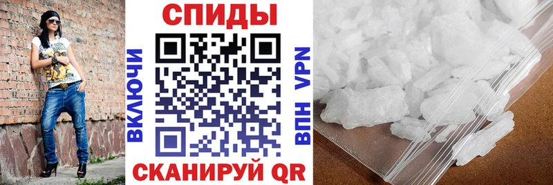что такое   omg как войти  АМФЕТАМИН VHQ  Спасск 