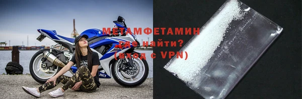 герыч Ладушкин
