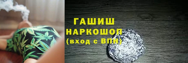 кокаин перу Лихославль