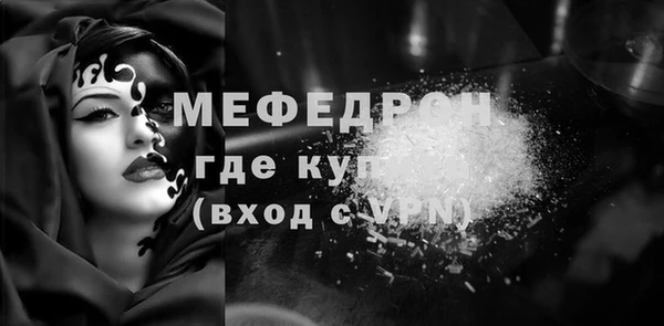 герыч Ладушкин