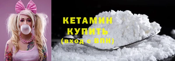 PSILOCYBIN Лагань