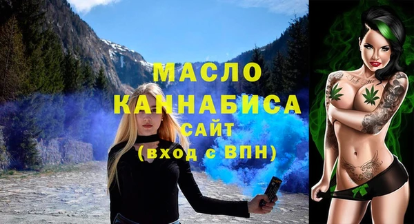 2c-b Лабытнанги