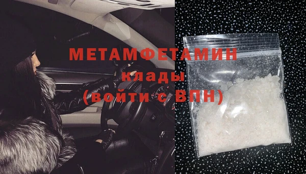 каннабис Липки