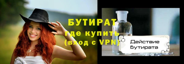 дмт Магадан