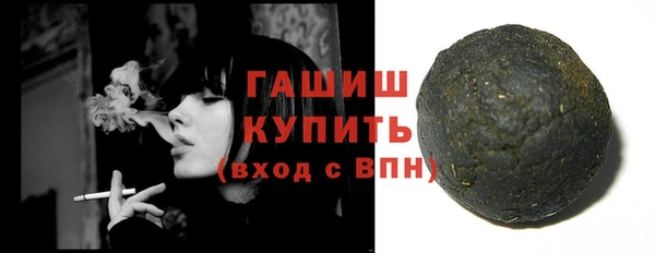 PSILOCYBIN Лагань