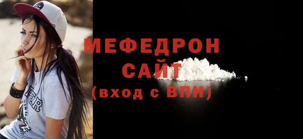 PSILOCYBIN Лагань