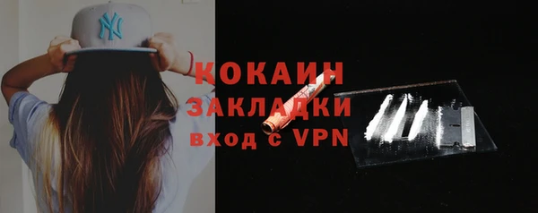 герыч Ладушкин