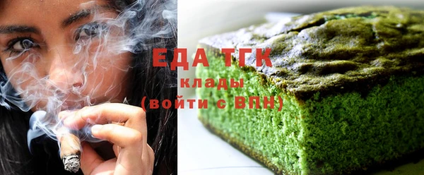 соль курить ск Майский