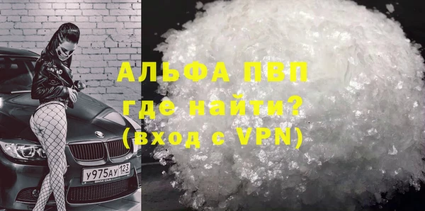 дмт Магадан