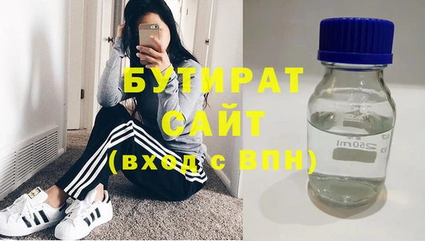 mdma Магас