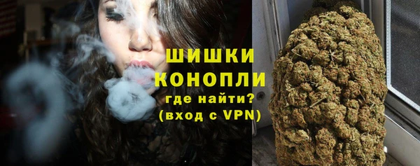 дмт Магадан
