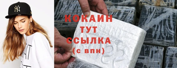 mdma Магас