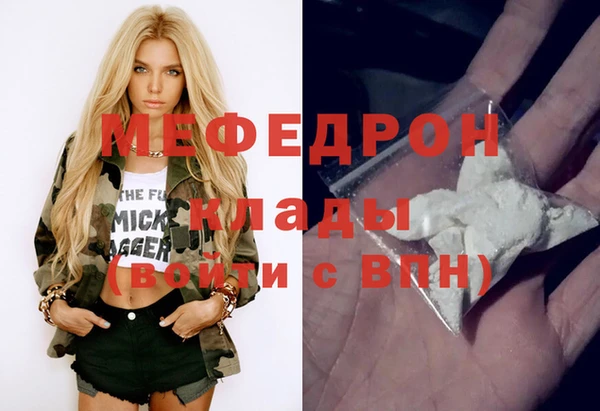 герыч Ладушкин