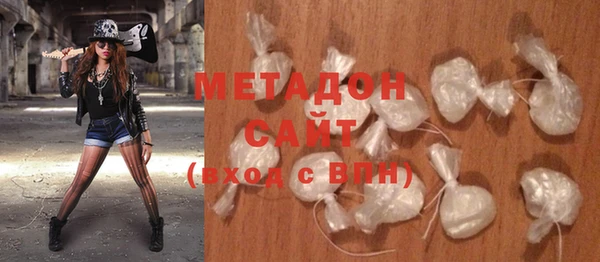 дмт Магадан
