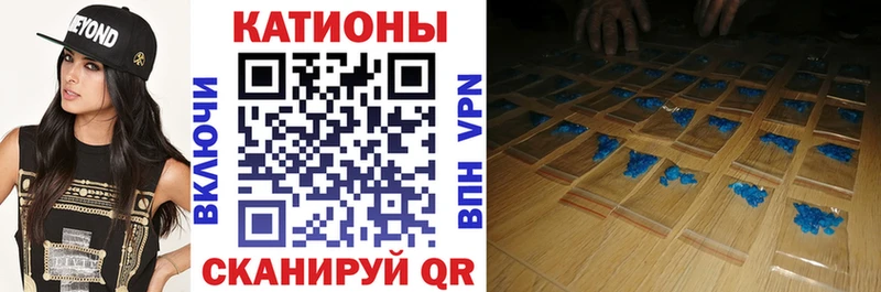 kraken онион  Спасск  Меф мяу мяу 
